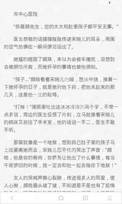 马尼拉工作签证怎么办理  没有公司能办吗 专业解答